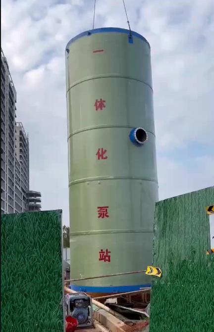 峨边一体化泵站