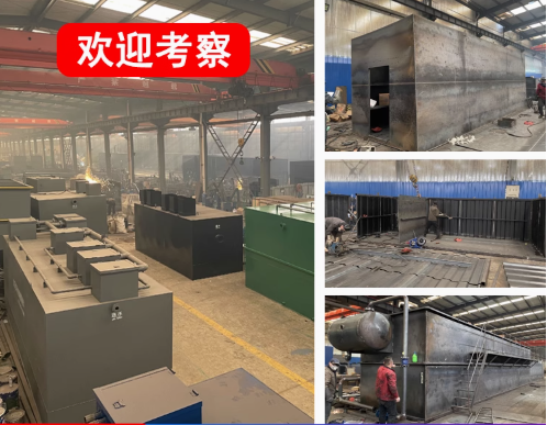 峨边嘉源通环保：专注污水治理，定制化设备解决全场景需求